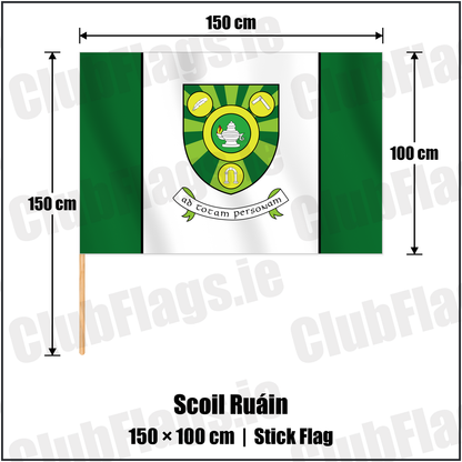 Scoil Ruáin 100cm x 150cm Stick Flag with the club crest and colours, Tipperary GAA - ClubFlags.ie