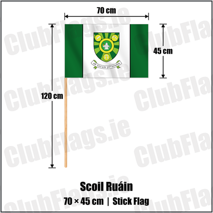 Scoil Ruáin 45cm x 70cm Stick Flag with the club crest and colours, Tipperary GAA - ClubFlags.ie