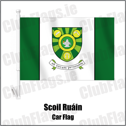 Scoil Ruáin Car Flag with the club crest and colours, Tipperary GAA - ClubFlags.ie