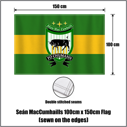 Seán MacCumhaills 100cm x 150cm Flag (sewn on the edges), featuring the club crest and green and gold colours; County Donegal GAA. ClubFlags.ie.