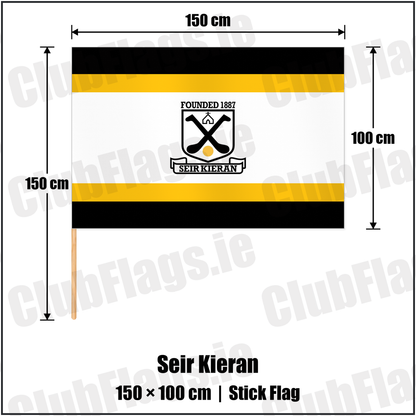 Seir Kieran 100cm x 150cm Stick Flag with the club crest and colours, Offaly GAA - ClubFlags.ie