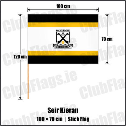 Seir Kieran 70cm x 100cm Stick Flag with the club crest and colours, Offaly GAA - ClubFlags.ie