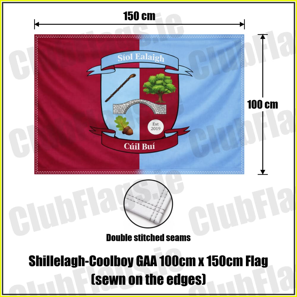 Shillelagh-Coolboy GAA 100cm x 150cm Flag (sewn on the edges) - ClubFlags.ie