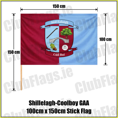 Shillelagh-Coolboy GAA 100cm x 150cm Stick Flag - ClubFlags.ie