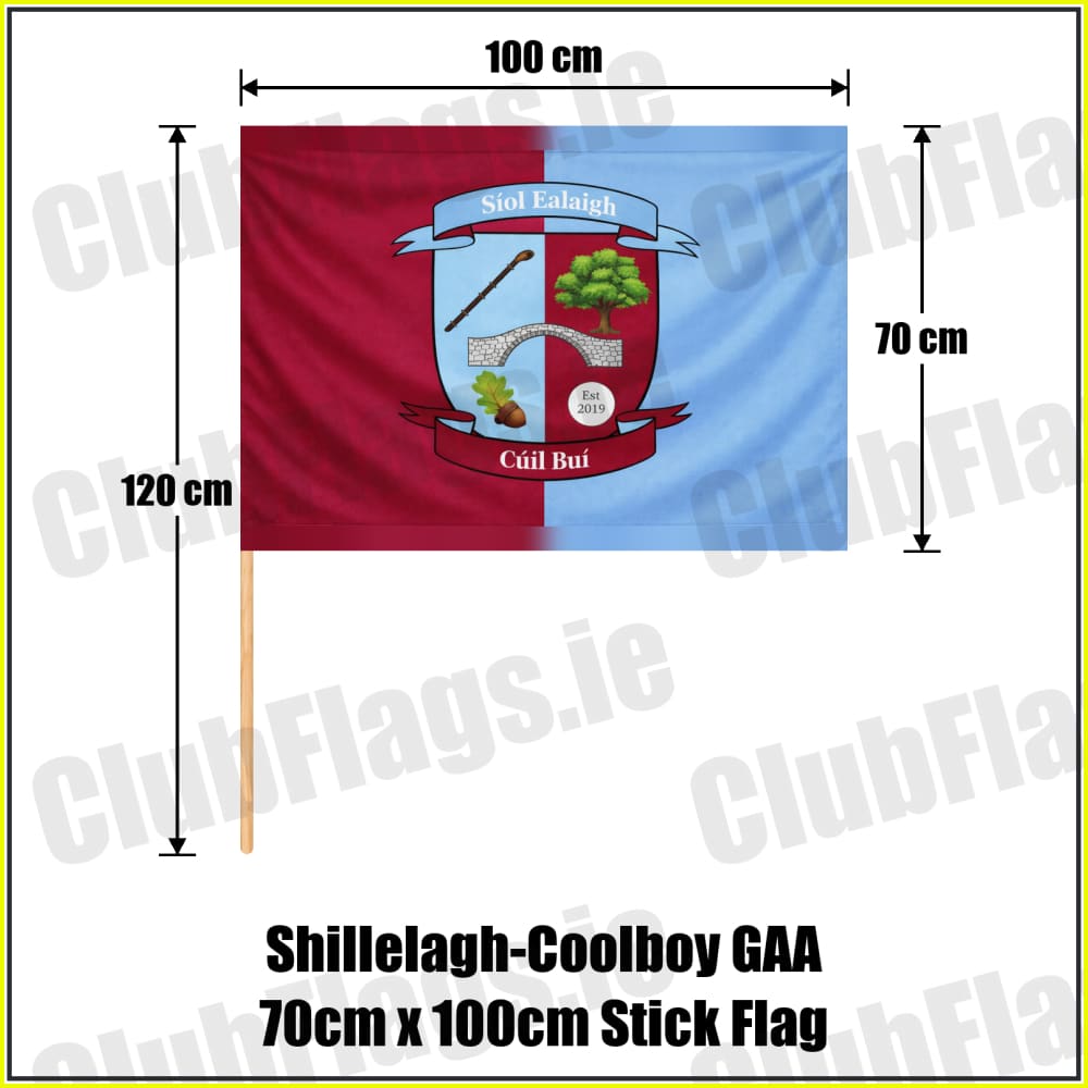 Shillelagh-Coolboy GAA 70cm x 100cm Stick Flag - ClubFlags.ie