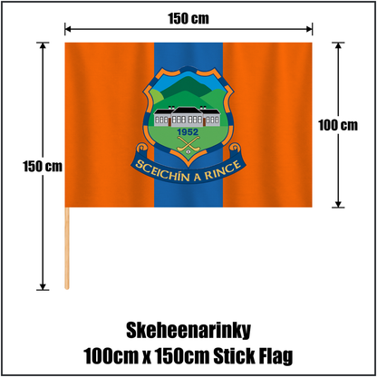 Skeheenarinky 100cm x 150cm Stick Flag, featuring the club crest and orange and blue colours; County Tipperary GAA. ClubFlags.ie.