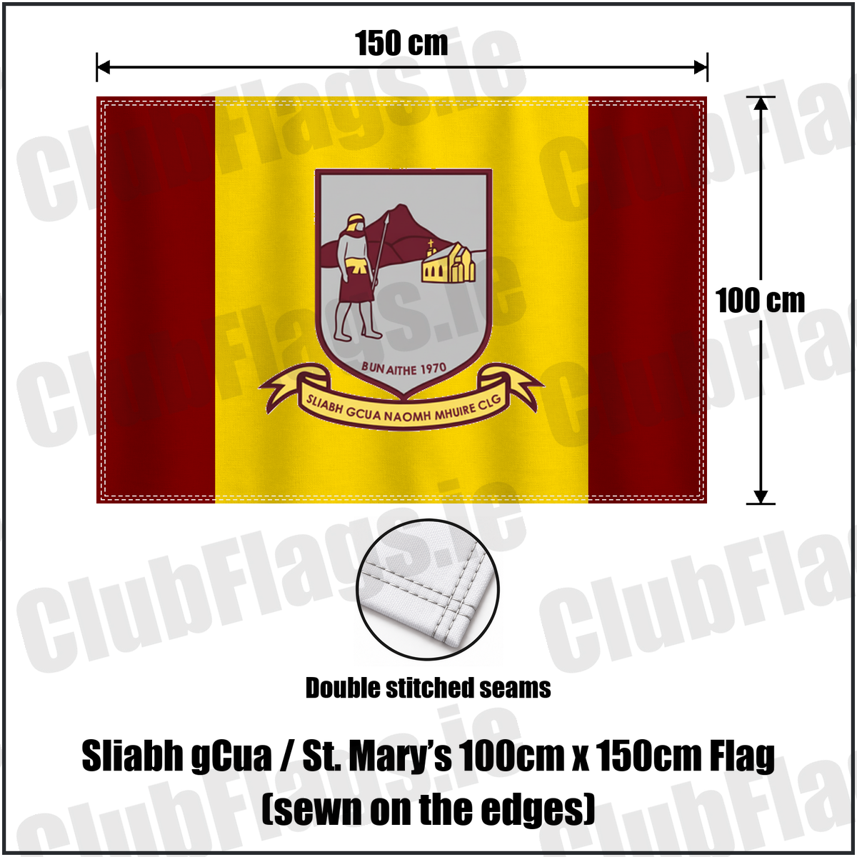 Sliabh gCua / St. Mary’s 100cm x 150cm Flag (sewn on the edges), featuring the club crest and maroon and yellow colours; County Waterford GAA. ClubFlags.ie.