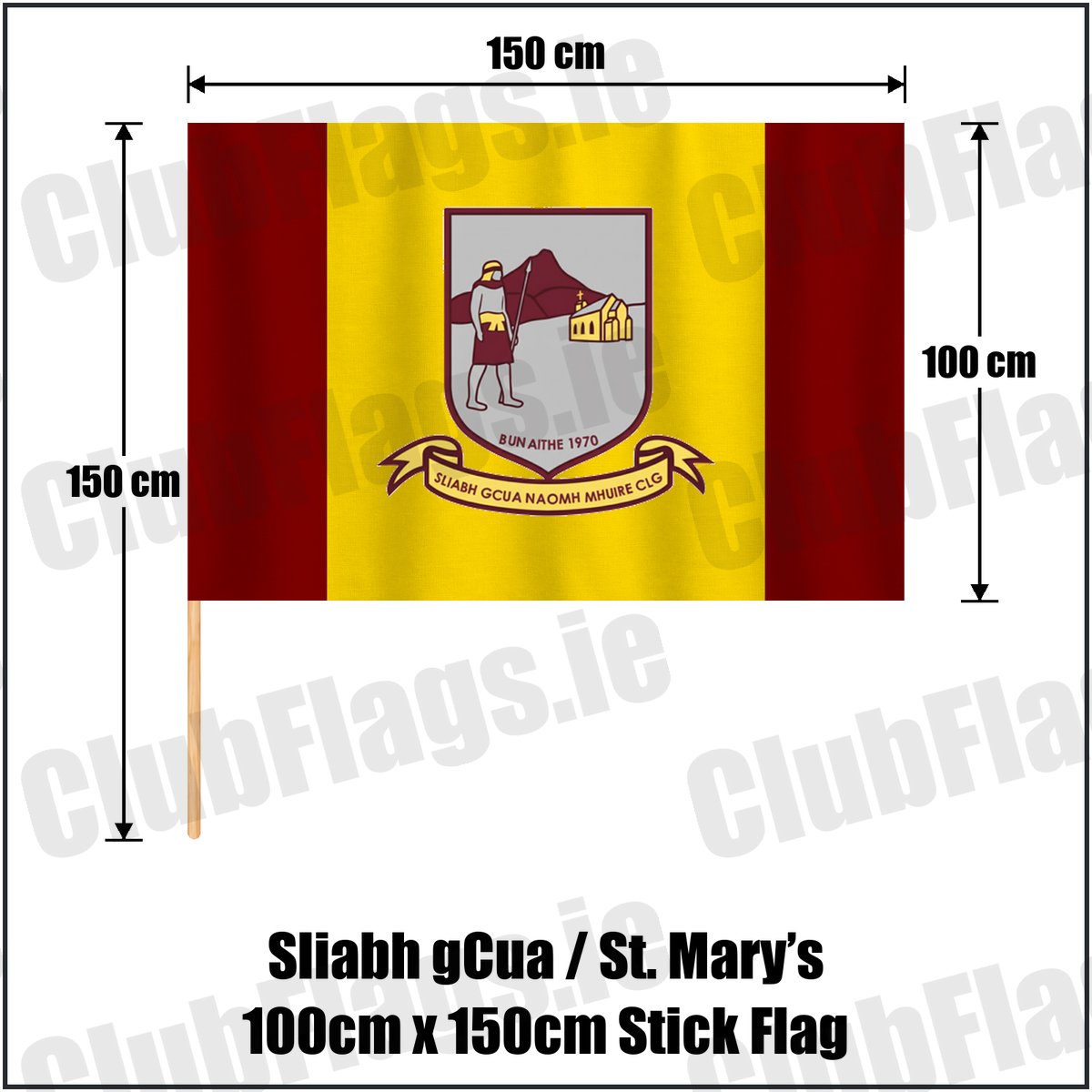 Sliabh gCua / St. Mary’s 100cm x 150cm Stick Flag, featuring the club crest and maroon and yellow colours; County Waterford GAA. ClubFlags.ie.