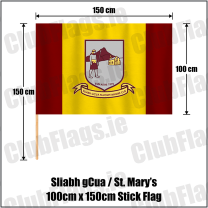 Sliabh gCua / St. Mary’s 100cm x 150cm Stick Flag, featuring the club crest and maroon and yellow colours; County Waterford GAA. ClubFlags.ie.
