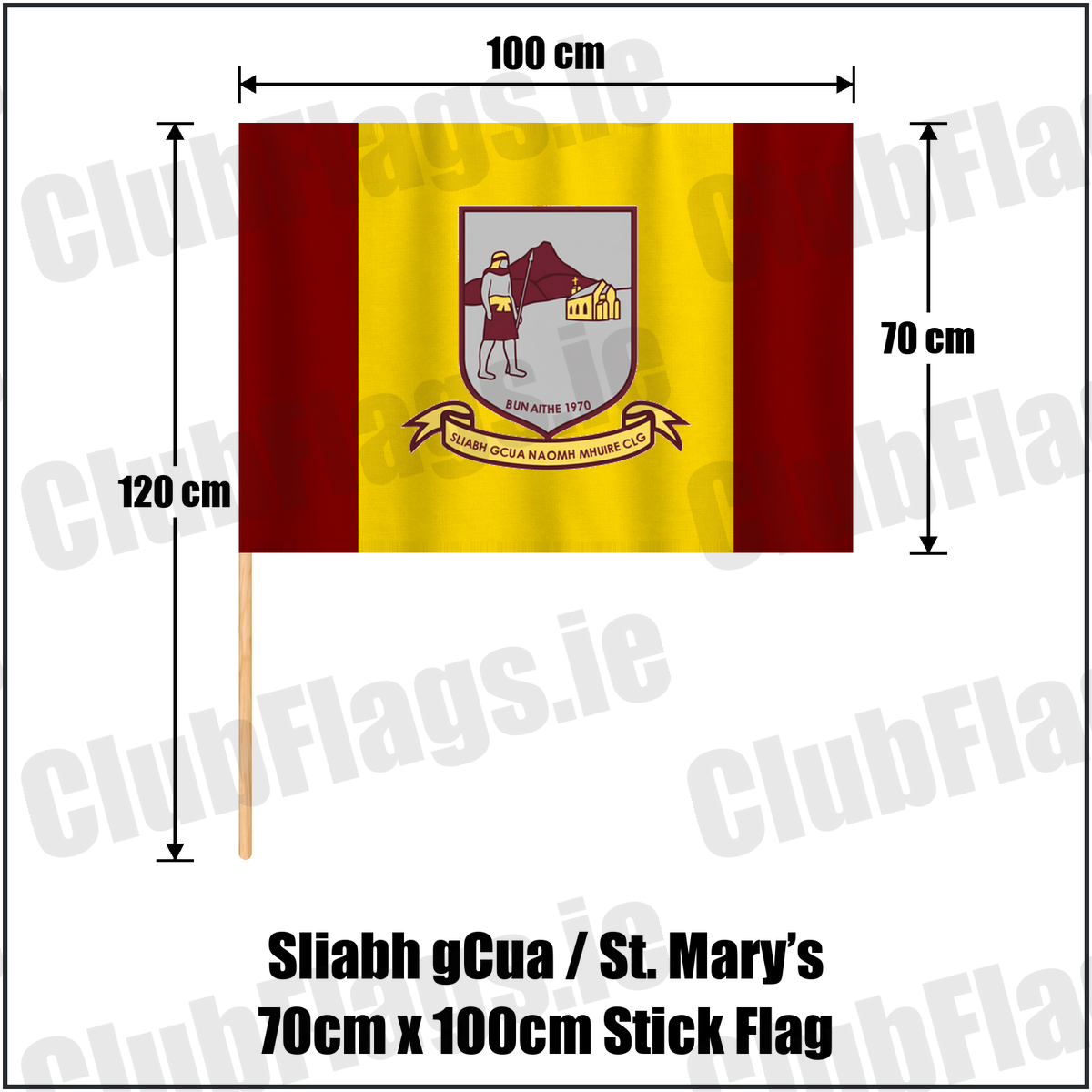 Sliabh gCua / St. Mary’s 70cm x 100cm Stick Flag, featuring the club crest and maroon and yellow colours; County Waterford GAA. ClubFlags.ie.