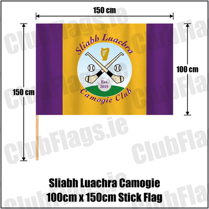 Sliabh Luachra Camogie 100cm x 150cm Stick Flag, featuring the club crest and purple and gold colours; County Kerry camogie. ClubFlags.ie.