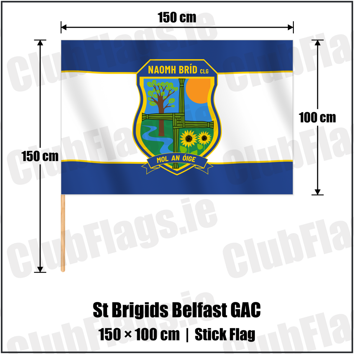 St Brigids Belfast GAC 100cm x 150cm Stick Flag with the club crest and colours, Antrim GAA - ClubFlags.ie