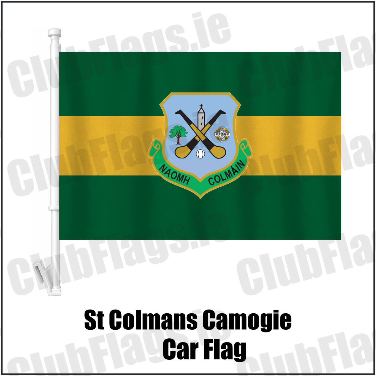 St Colmans Camogie Car Flag, featuring the club crest and green and amber colours; County Galway camogie. ClubFlags.ie.
