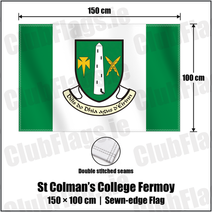 St Colman’s College Fermoy 100cm x 150cm Flag (sewn on the edges) with the club crest and colours, Cork GAA - ClubFlags.ie