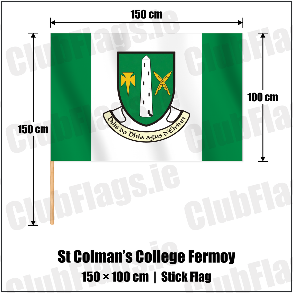 St Colman’s College Fermoy 100cm x 150cm Stick Flag with the club crest and colours, Cork GAA - ClubFlags.ie