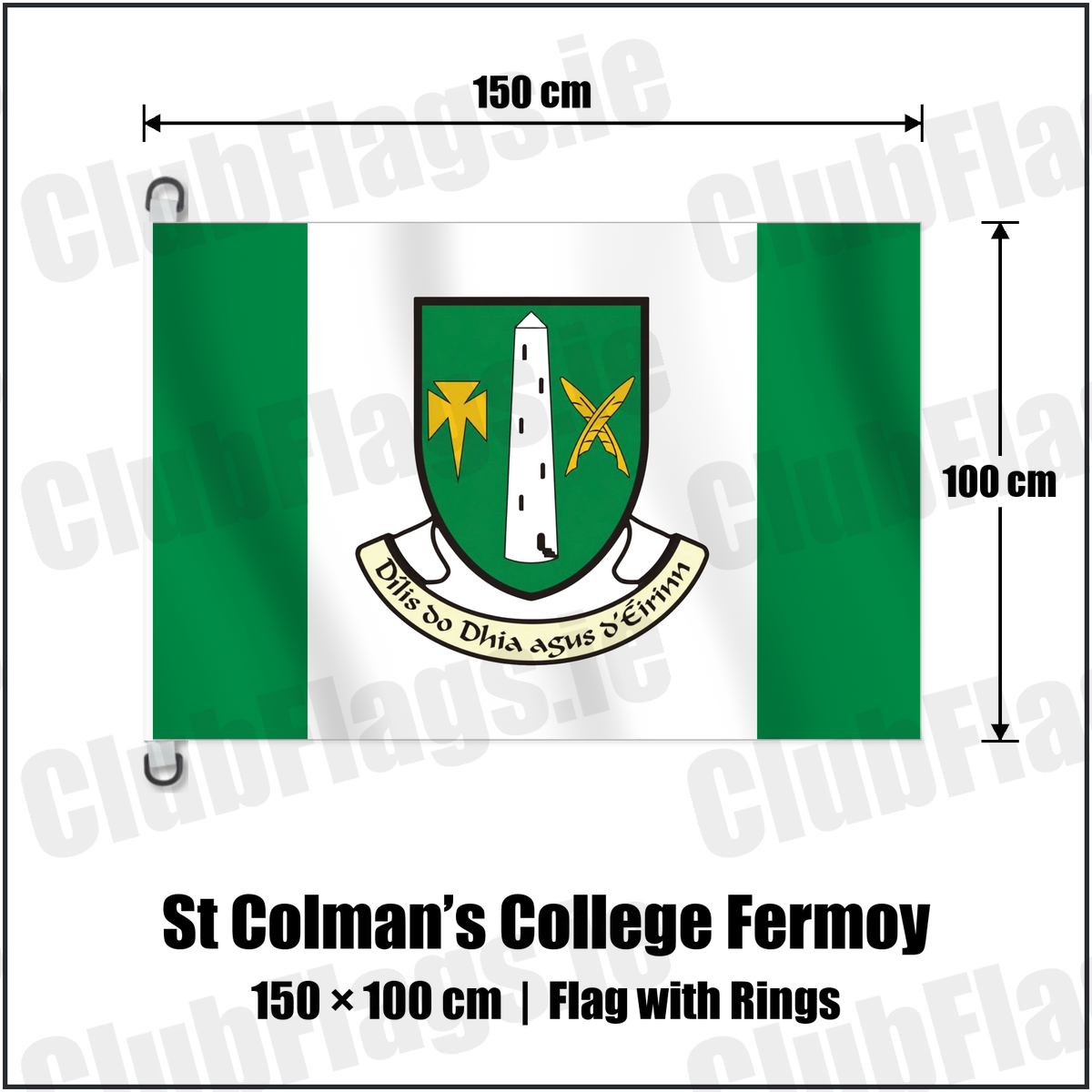 St Colman’s College Fermoy 150cm x 100cm Flag Pole Flag with Rings with the club crest and colours, Cork GAA - ClubFlags.ie