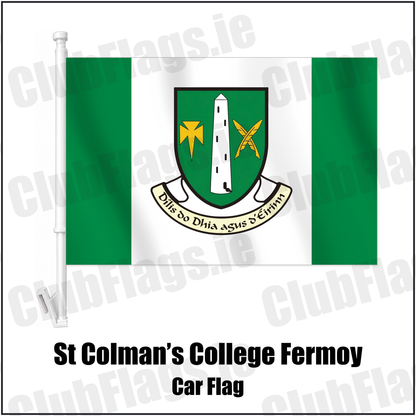 St Colman’s College Fermoy Car Flag with the club crest and colours, Cork GAA - ClubFlags.ie