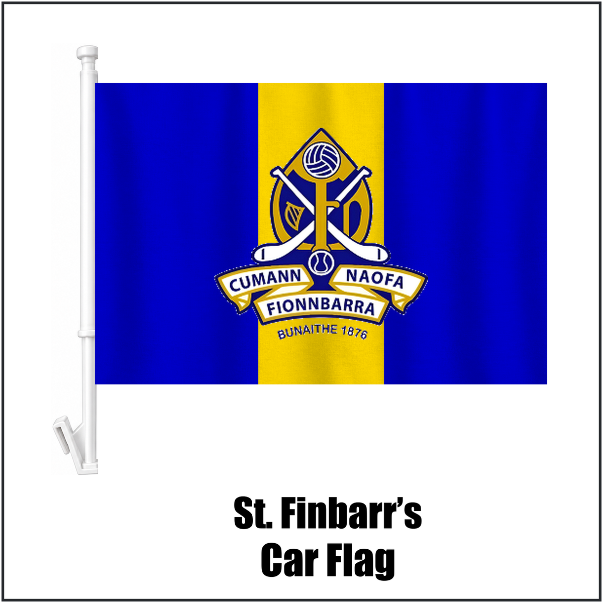 St. Finbarr’s Car Flag, featuring the club crest and royal blue and gold colours; County Cork GAA. ClubFlags.ie.