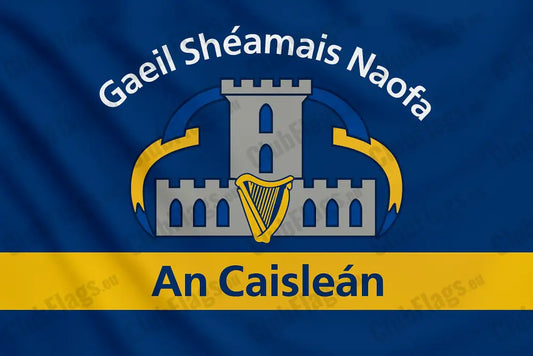St. James Gaels / An Caisleán GAA Clubs