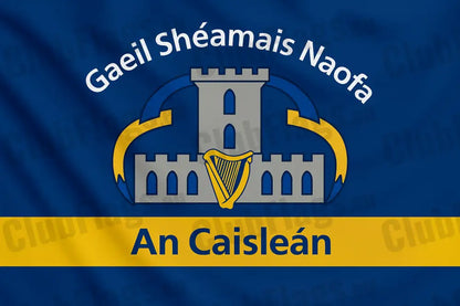 St. James Gaels / An Caisleán GAA Clubs