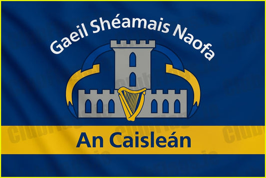 St. James Gaels / An Caisleán - GAA Clubs