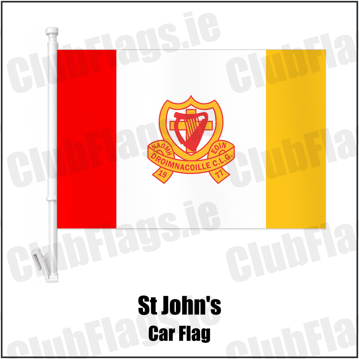St John's Car Flag with the club crest and colours, Down GAA - ClubFlags.ie
