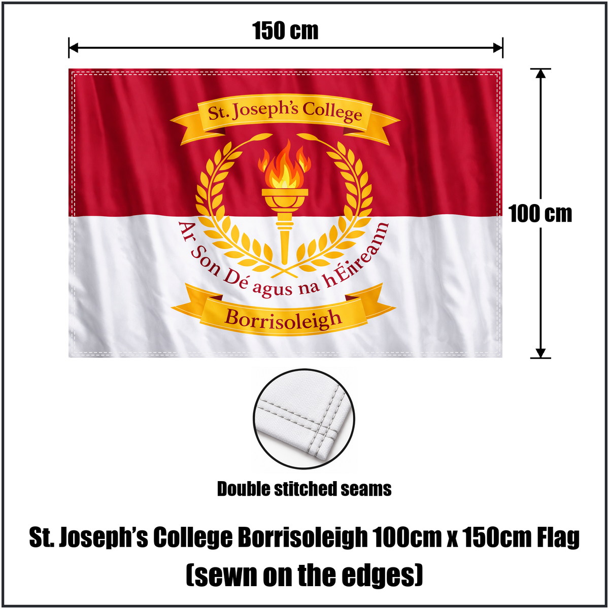 St. Joseph’s College Borrisoleigh 100cm x 150cm Flag (sewn on the edges) - ClubFlags.ie