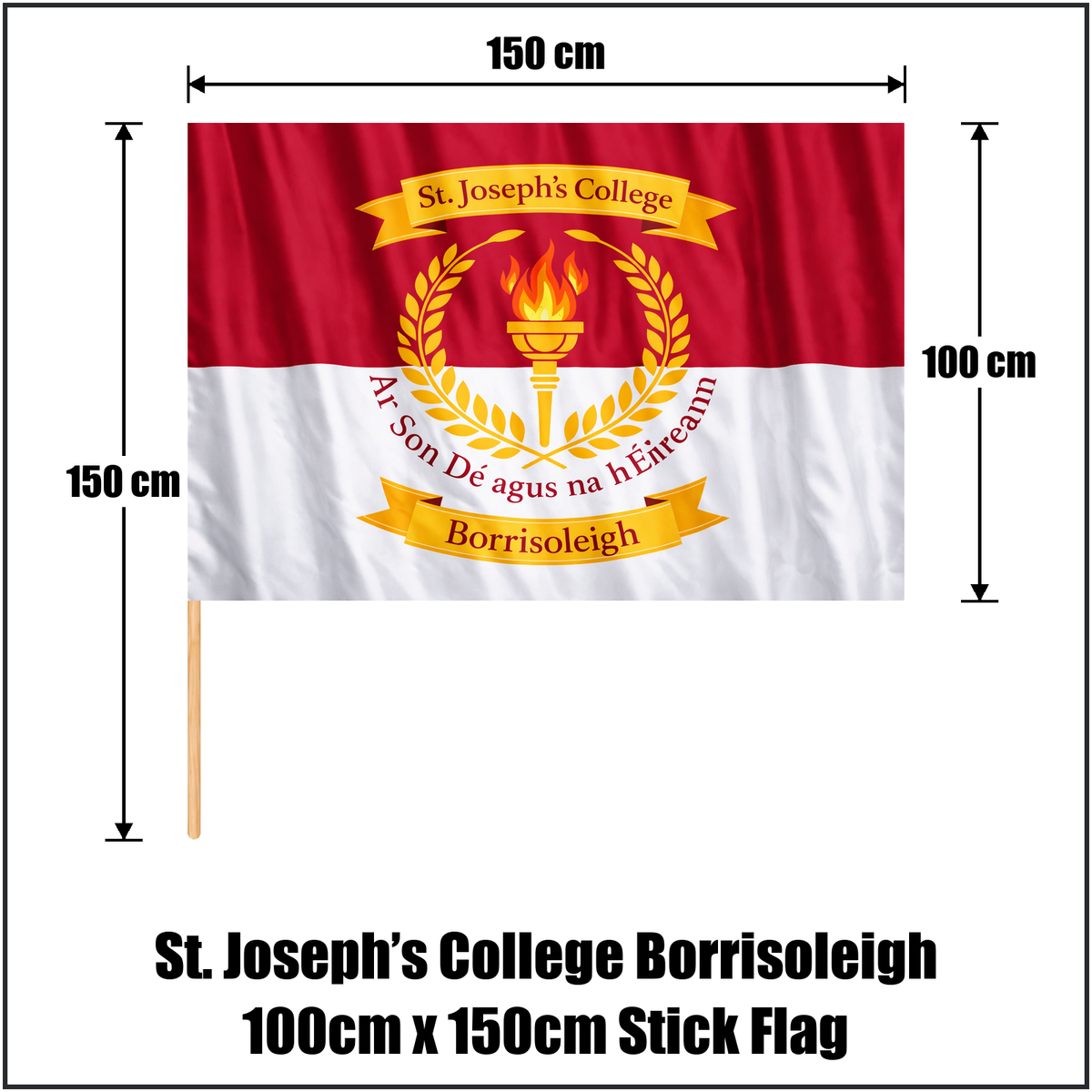 St. Joseph’s College Borrisoleigh 100cm x 150cm Stick Flag - ClubFlags.ie