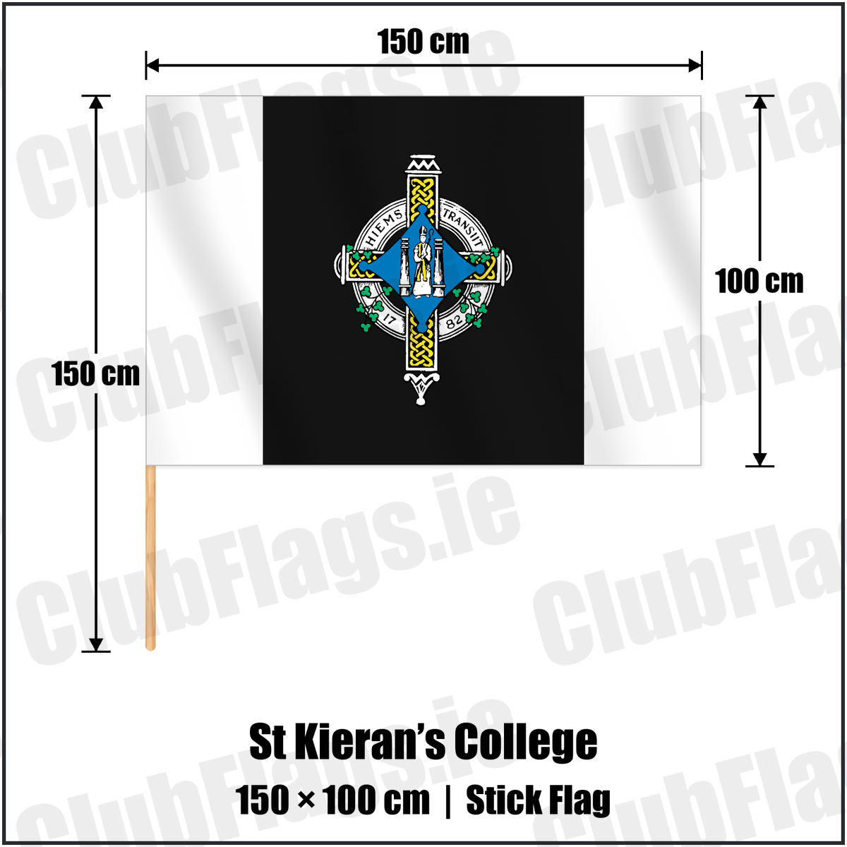 St Kieran’s College 100cm x 150cm Stick Flag with the club crest and colours, Kilkenny GAA - ClubFlags.ie