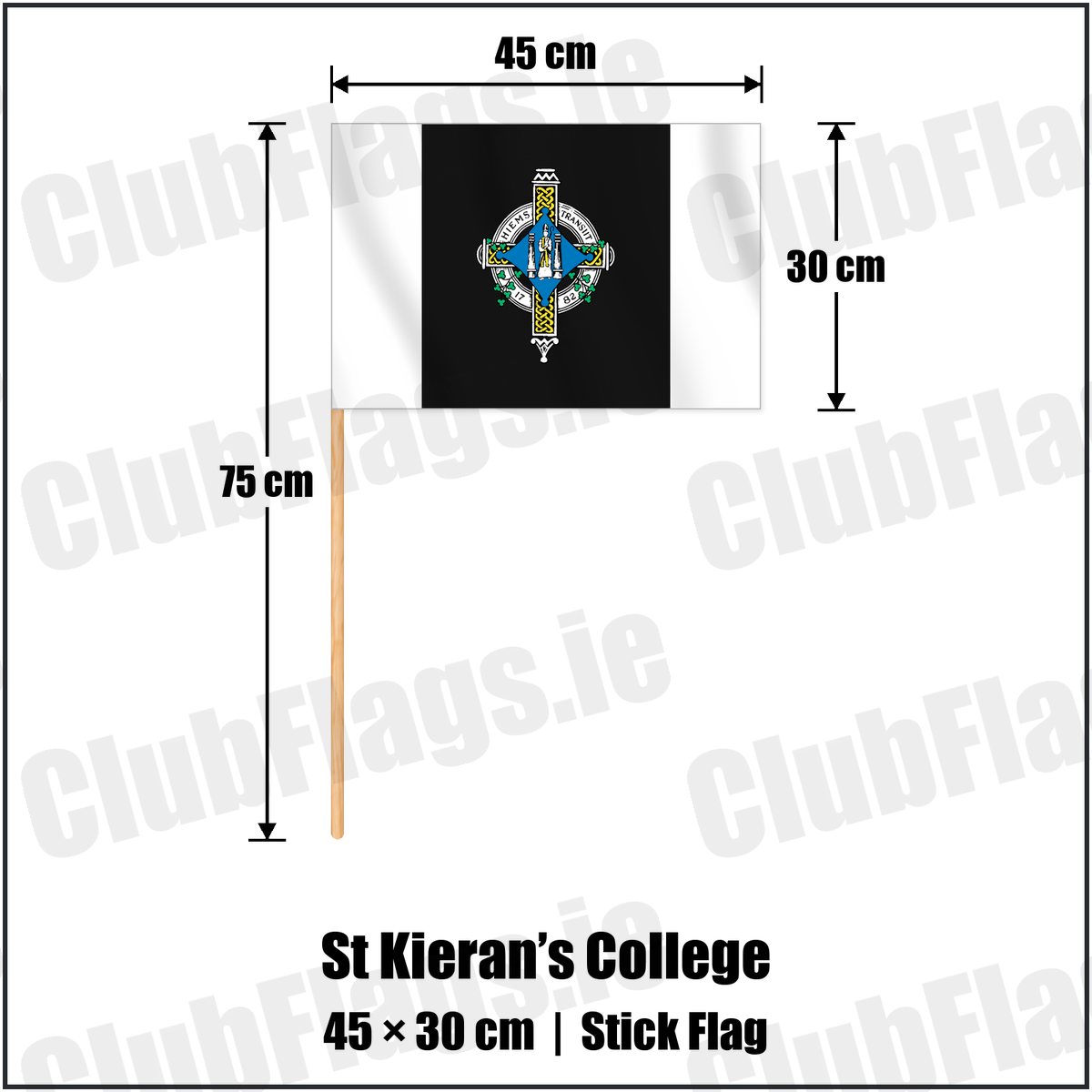 St Kieran’s College 30cm x 45cm Stick Flag with the club crest and colours, Kilkenny GAA - ClubFlags.ie