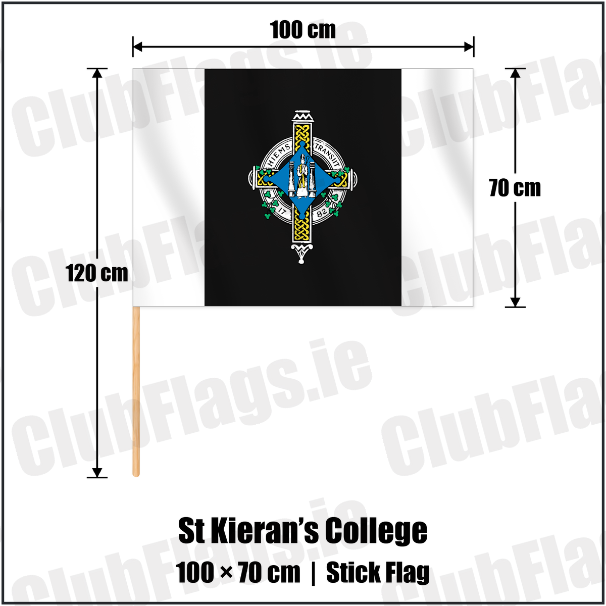 St Kieran’s College 70cm x 100cm Stick Flag with the club crest and colours, Kilkenny GAA - ClubFlags.ie