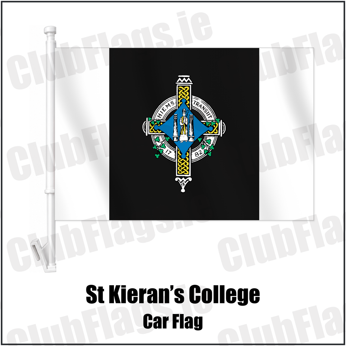 St Kieran’s College Car Flag with the club crest and colours, Kilkenny GAA - ClubFlags.ie