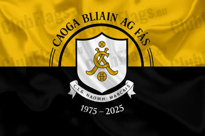 St. Marks GAA Club Flag GAA Clubs