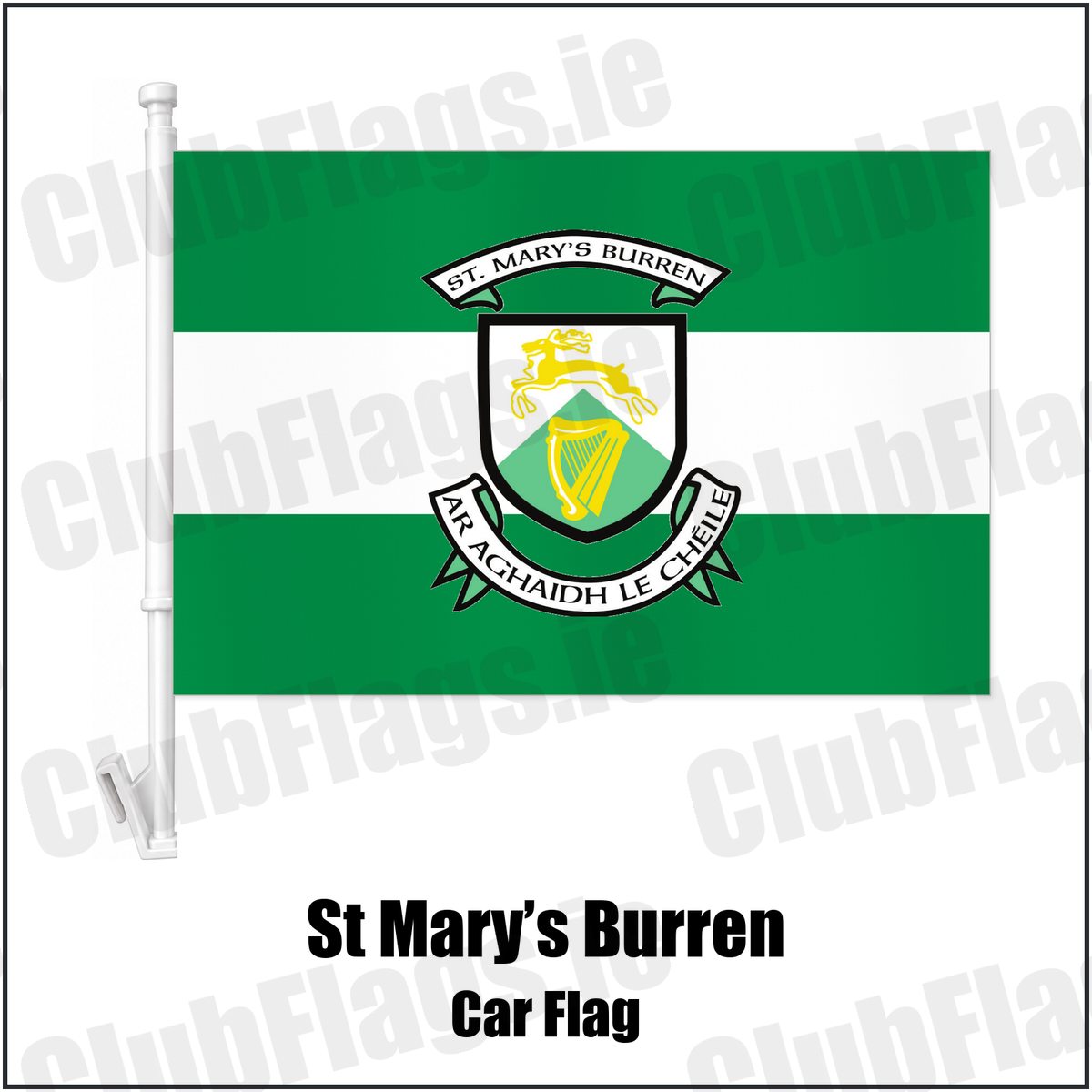 St Mary’s Burren Car Flag with the club crest and colours, Down GAA - ClubFlags.ie