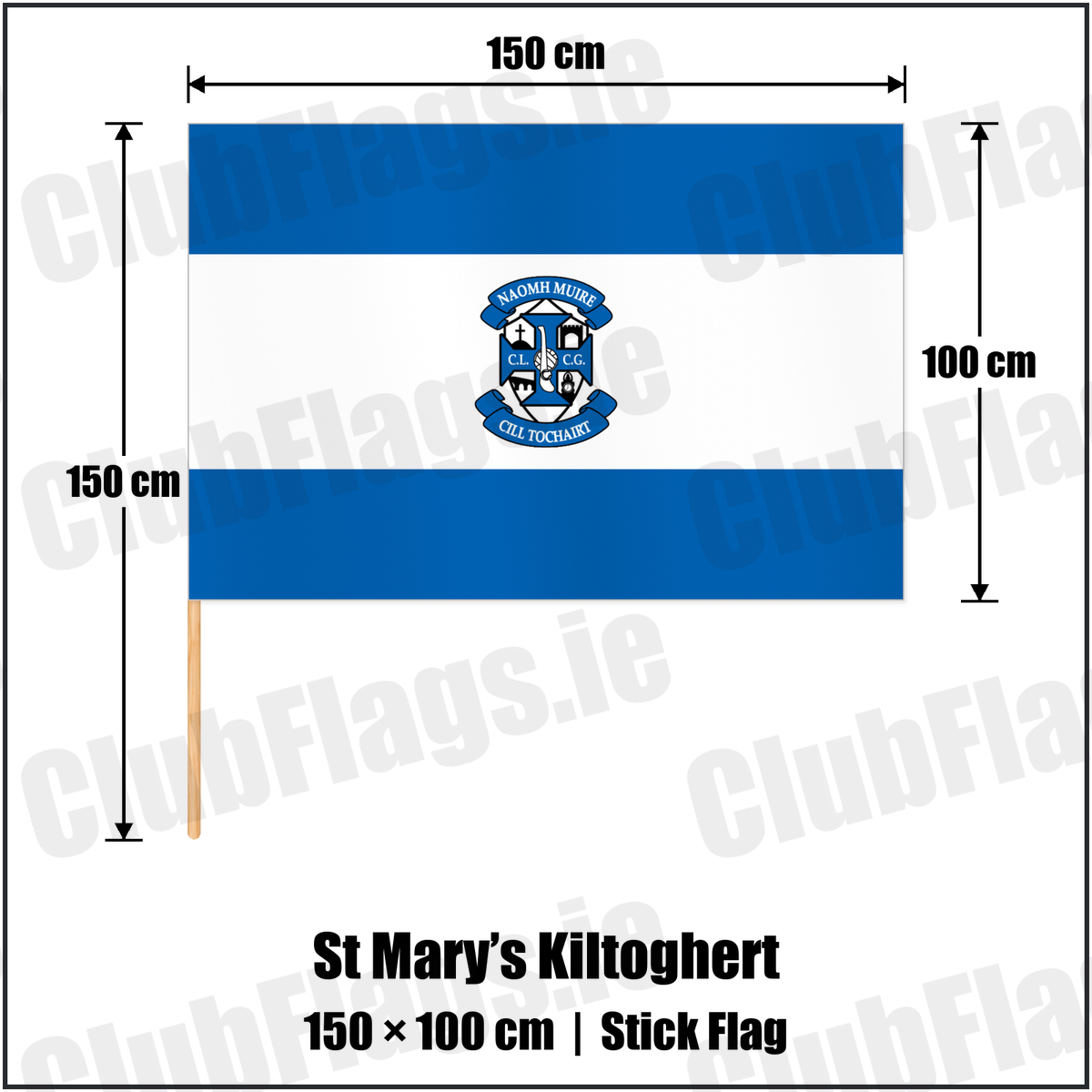 St Mary’s Kiltoghert 100cm x 150cm Stick Flag with the club crest and colours, Leitrim GAA - ClubFlags.ie