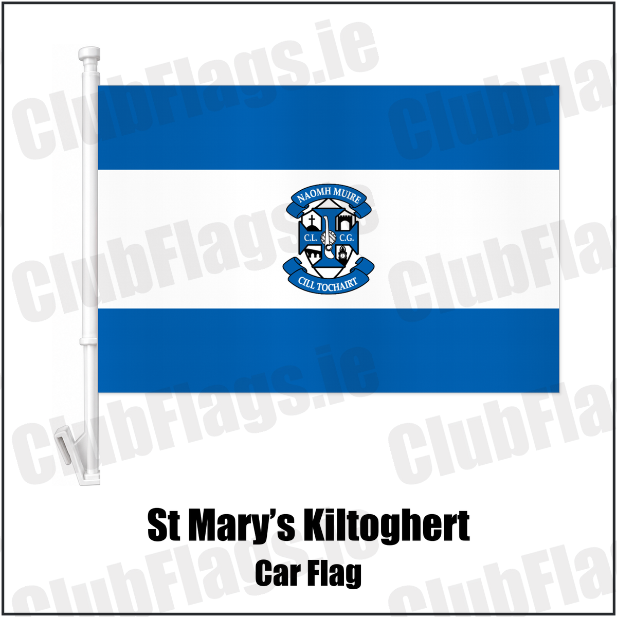 St Mary’s Kiltoghert Car Flag with the club crest and colours, Leitrim GAA - ClubFlags.ie
