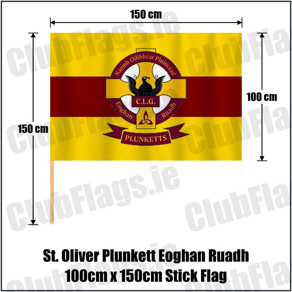 St. Oliver Plunkett Eoghan Ruadh 100cm x 150cm Stick Flag in maroon and gold, featuring the club crest on realistic fabric with gentle vertical folds; County Dublin GAA. ClubFlags.ie.
