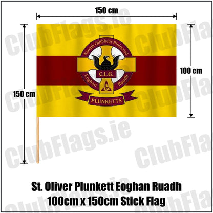 St. Oliver Plunkett Eoghan Ruadh 100cm x 150cm Stick Flag in maroon and gold, featuring the club crest on realistic fabric with gentle vertical folds; County Dublin GAA. ClubFlags.ie.