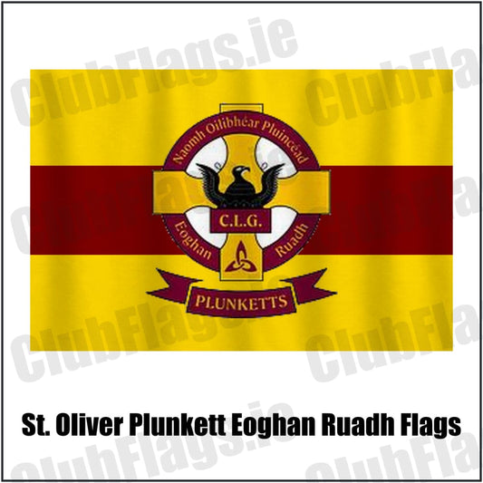 St. Oliver Plunkett Eoghan Ruadh Flags in maroon and gold, featuring the club crest on realistic fabric with gentle vertical folds; County Dublin GAA. ClubFlags.ie.