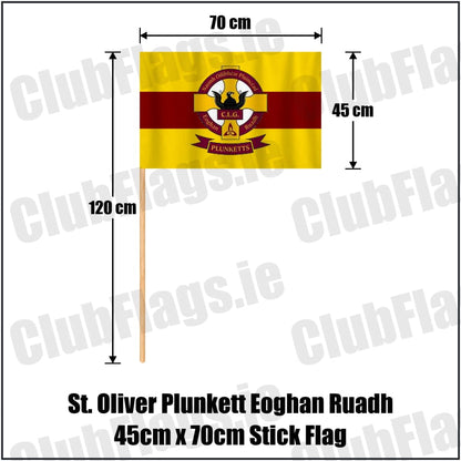 St. Oliver Plunkett Eoghan Ruadh 45cm x 70cm Stick Flag in maroon and gold, featuring the club crest on realistic fabric with gentle vertical folds; County Dublin GAA. ClubFlags.ie.