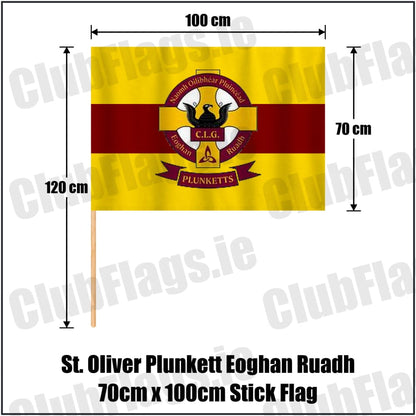 St. Oliver Plunkett Eoghan Ruadh 70cm x 100cm Stick Flag in maroon and gold, featuring the club crest on realistic fabric with gentle vertical folds; County Dublin GAA. ClubFlags.ie.