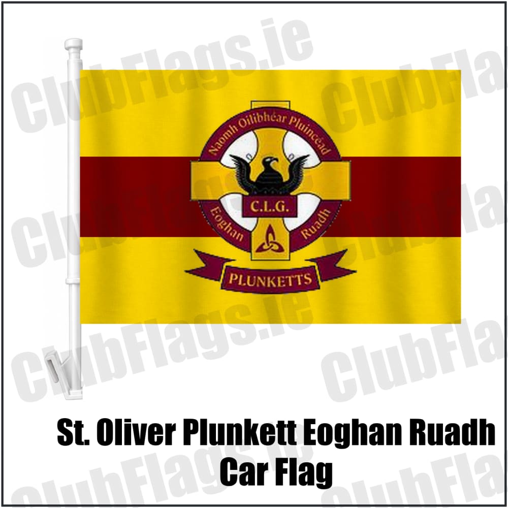 St. Oliver Plunkett Eoghan Ruadh Car Flag in maroon and gold, featuring the club crest on realistic fabric with gentle vertical folds; County Dublin GAA. ClubFlags.ie.