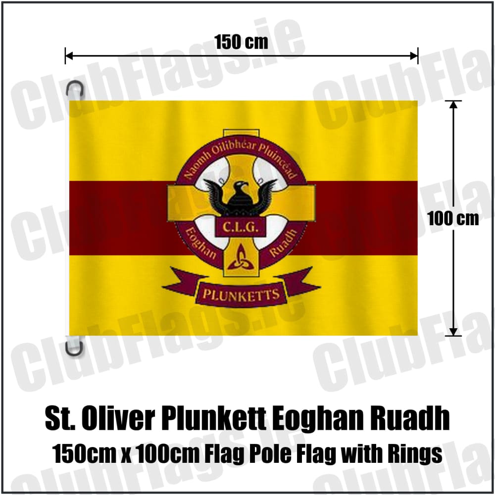 St. Oliver Plunkett Eoghan Ruadh 150cm x 100cm Flag Pole Flag with Rings in maroon and gold, featuring the club crest on realistic fabric with gentle vertical folds; County Dublin GAA. ClubFlags.ie.