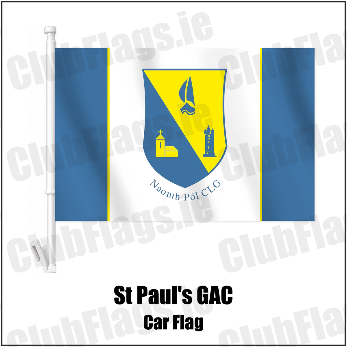 St Paul's GAC Car Flag with the verified club crest and colours, Down GAA - ClubFlags.ie