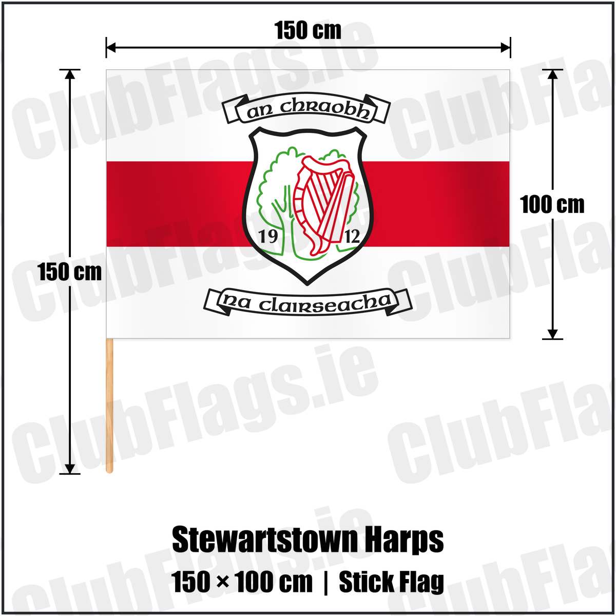 Stewartstown Harps 100cm x 150cm Stick Flag with the club crest and colours, Tyrone GAA - ClubFlags.ie