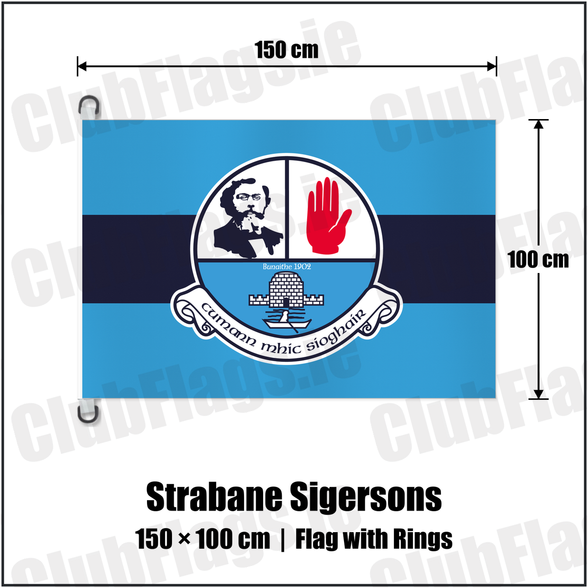 Strabane Sigersons 150cm x 100cm Flag Pole Flag with Rings with the club crest and colours, Tyrone GAA - ClubFlags.ie