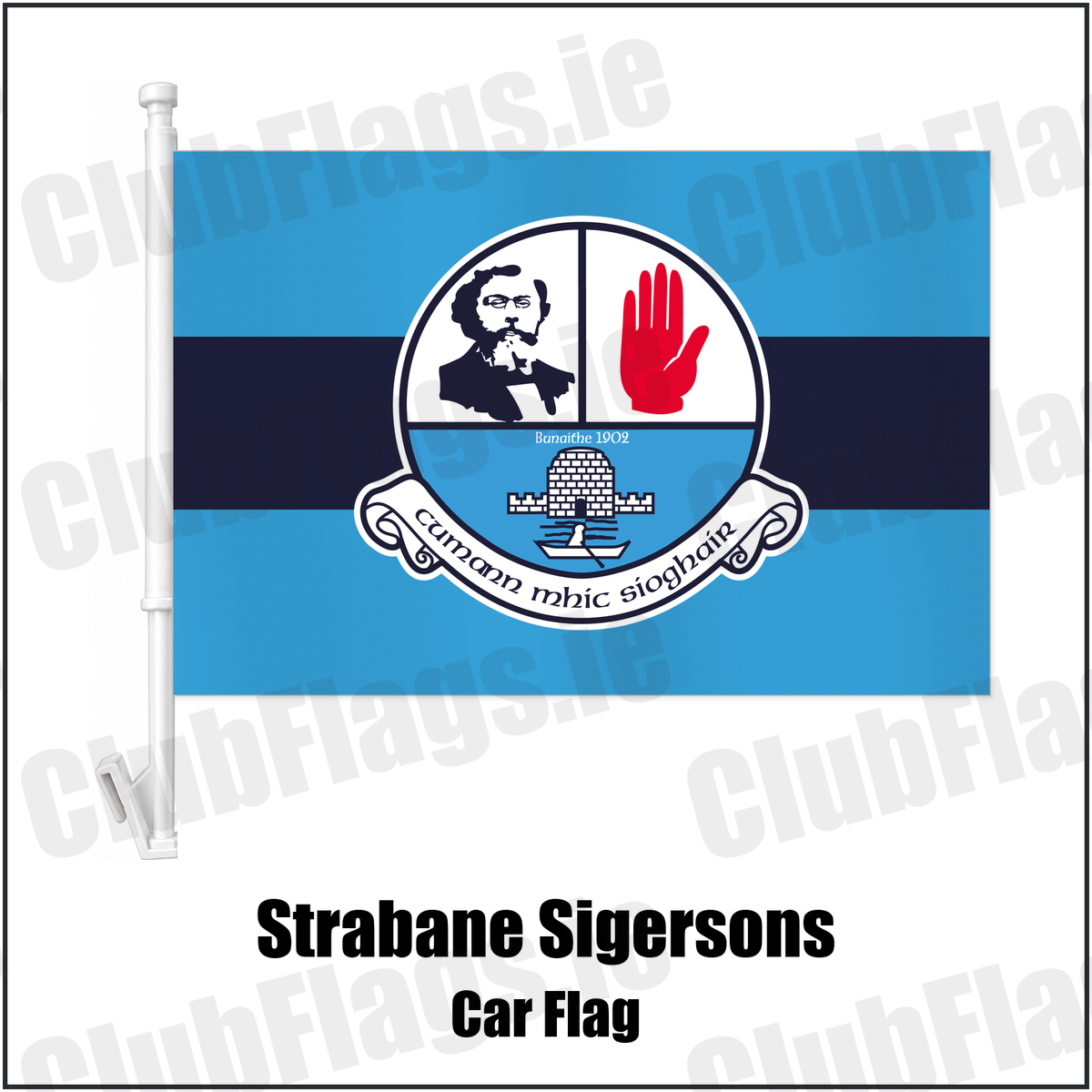 Strabane Sigersons Car Flag with the club crest and colours, Tyrone GAA - ClubFlags.ie