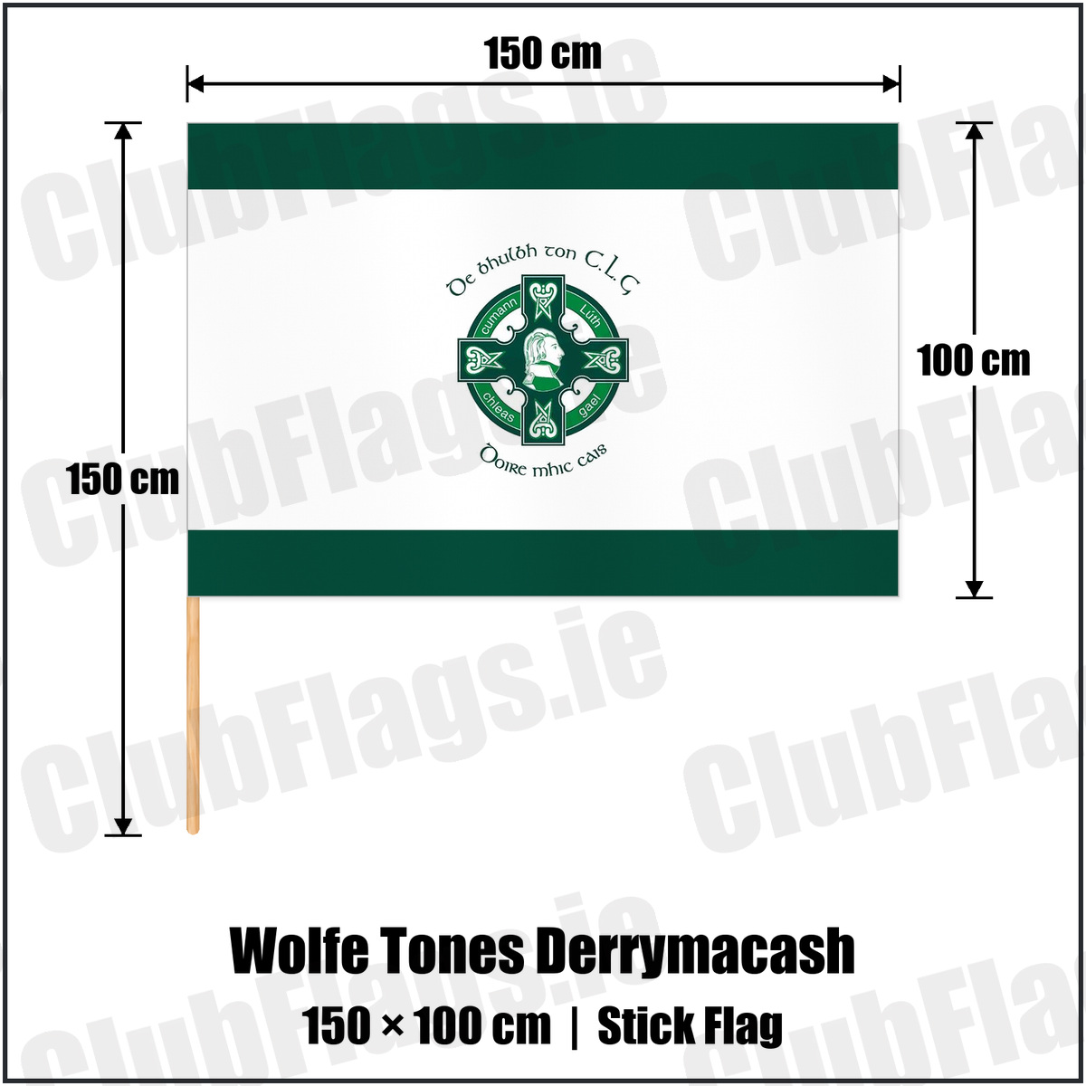 Wolfe Tones Derrymacash 100cm x 150cm Stick Flag with the club crest and colours, Armagh GAA - ClubFlags.ie
